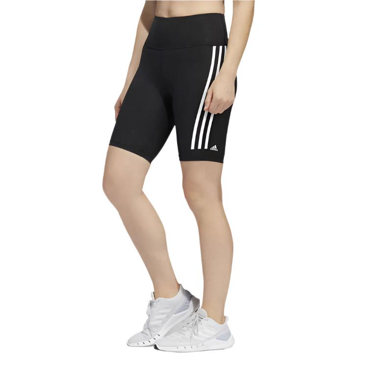 Adidas Womens Performance Optimise High Rise Bike Shorts - Black