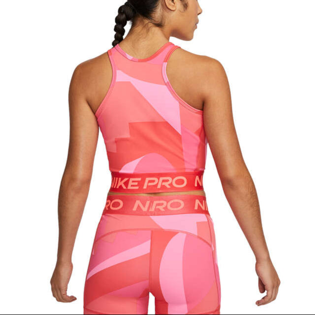 Nike Pro Womens Cropped Training Tank - Pink