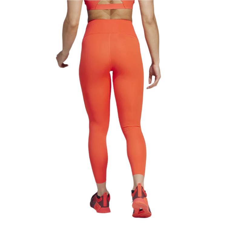 Adidas Womens High Rise Optime Power 7/8 Tights - Red