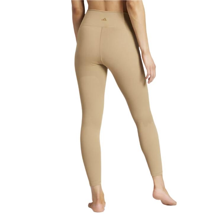 Adidas Womens Yoga Studio Luxe Crossover Waistband High Rise 7/8 Tights - Beige