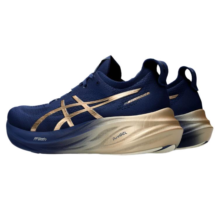 Asics GEL Nimbus 26 Mens Running Shoes - Blue/Gold