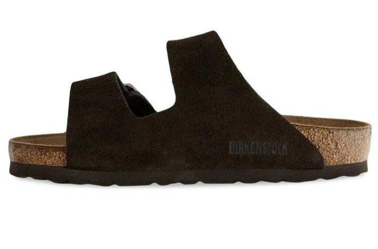 Birkenstock Women's Arizona Suede Leather Regular Fit Sandals - Mocha